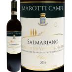 白ワイン イタリア 750ml wine Italy マロッティ・カンピ・ヴェルディッキオ・ディ・カステッリ・ ディ・イエージ・クラシコ・リゼルヴァ・ サルマリアーノ 2016