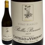 白ワイン イタリア ピエモンテ wine 750ml Italy カステッロ・ディ・ヴェルドゥーノ・ベリス・ペレニス 2019 ミディアムボディ 辛口