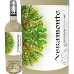 白ワイン チリ wine 750ml ヴェラモンテ・ソーヴィニョン・ブラン・レゼルヴァ・カサブランカ・ヴァレー 2020 Veramonte オーガニック認証 Organic