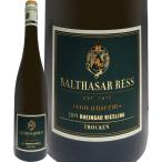 Yahoo! Yahoo!ショッピング(ヤフー ショッピング)白ワイン ドイツ wine 750ml バルタザール・レス ヴォン・ウンサレム・ラインガウ・リースリング・トロッケン 2019 辛口