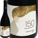 Yahoo! Yahoo!ショッピング(ヤフー ショッピング)赤ワイン イタリア プーリア 750ml wine Italy アッポローニオ・イル150・ネグロアマーロ・サレント・ロッソ 2019 辛口