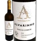 Yahoo! Yahoo!ショッピング(ヤフー ショッピング)白ワイン 緑 ポルトガル 750ml wine ポウコ・コムン・アルヴァリーニョ 2020 ライトボディ ミディアム 辛口  高貴品種 ヴィーニョヴェルデ地域
