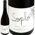 Yahoo! Yahoo!ショッピング(ヤフー ショッピング)赤ワイン スペイン 750ml wine Spain ラファエル・カンブラ・ソプロ 2018 バレンシア ガルナッチャ パーカー parker 90点 ミディアム フルボディ