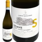 白ワイン イタリア ヴェネト 750ml wine Italy テヌータ・ディ・コルテ・ジャコーベ ダル・チェロ 2020