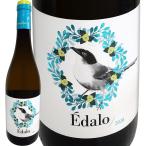Yahoo! Yahoo!ショッピング(ヤフー ショッピング)白ワイン スペイン 750ml wine Spain コントレラス・ルイス・エダロ 2020 ライトボディ 辛口 オーガニック 完全有機栽培 自然派 認証 EU CAAE アンダルシア