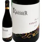 赤ワイン フランス wine 750ml France ミシェル・ガシエ・シラー 2019 ラングドック フルボディ 辛口 Michel Gassier Syrah