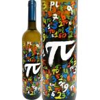 Yahoo! Yahoo!ショッピング(ヤフー ショッピング)白ワイン スペイン 750ml wine パイ π ブランコ 2019 ミディアムボディ 高樹齢 古木 カラタユ ガルナッチャ・ブランカ アラゴン 樽熟成 円周率 理数系 ド派手