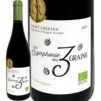 Yahoo! Yahoo!ショッピング(ヤフー ショッピング)赤ワイン フランス wine 750ml サンフォニー・デ・トロワ・グラン 2020 France 金賞 南仏