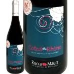 Yahoo! Yahoo!ショッピング(ヤフー ショッピング)赤ワイン フランス wine 750ml France ロッカ・モーラ・コート・デュ・ローヌ 2020 ミディアムよりのフルボディ