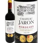Yahoo! Yahoo!ショッピング(ヤフー ショッピング)赤ワイン フランス wine 750ml シャトー・ジャロン・キュヴェ・プュイ・ベルトン 2020 France ダブル金賞ボルドー bordeaux