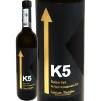Yahoo! Yahoo!ショッピング(ヤフー ショッピング)白ワイン スペイン wine 750ml チャコリ・Ｋ５・アルギニャーノ 2019 Spain 辛口 バスク ゲタリア 地酒 オンダラビ・ズリ 超人気シェフ