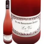 ロゼワイン ドイツ wine 750ml rose Ｄｒ．Ｖ．バッサーマン・ヨーダン ラ・ヴィ・ローズ・トロッケン 2021 ライトボディ 辛口