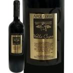 Yahoo! Yahoo!ショッピング(ヤフー ショッピング)赤ワイン イタリア wine 750ml アッポローニオ・ヴァッレ・クーパ 2017 Italy フルボディ 辛口
