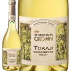 to- Ray *to kai *samorodoni* сладкий Венгрия to kai белый вино wine 500ml medium корпус 