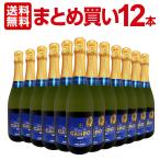  массовая закупка duke*te* can po* Sparkling sparkling * желтохвост .to* органический 1 2 шт Испания Spain Sparkling sparkling вино wine 750ml.