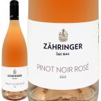 tse- Lynn ga- Pinot *nowa-rushupe-tobrugnda-* rose rose * Toro  талон 2023 Германия rose rose 750ml.. органический bioti Nami Pinot *nowa-