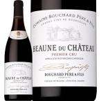 白ワイン フランス ブルゴーニュ 750ml wine ドメーヌ・ブシャール・ペール・エ・フィス・ボーヌ・デュ・シャトー・プルミエ・クリュ 2016 France bourgogne