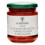 la* Ray ne-se сушеные помидоры .tsuna. шпаклевка 180g бутылка упаковка не возможно подарок BOX не возможно 