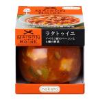 Yahoo! Yahoo!ショッピング(ヤフー ショッピング)メゾンボワール ラタトゥイユ イベリコ豚のベーコンと６種の野菜