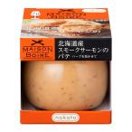 Yahoo! Yahoo!ショッピング(ヤフー ショッピング)メゾンボワール 北海道産スモークサーモンのパテ ハーブを効かせて