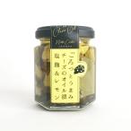  около ..... сыр. масло . соль .& лимон вино wine.. включение в покупку возможность упаковка не возможно подарок BOX не возможно 