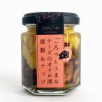  около ..... сыр. масло . копчение & орехи вино wine.. включение в покупку возможность упаковка не возможно подарок BOX не возможно 