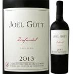 ジョエル ゴット ジンファンデル2016アメリカカリフォルニア750ml赤ワイン wine America California