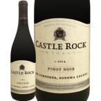 Yahoo! Yahoo!ショッピング(ヤフー ショッピング)赤ワイン アメリカ カリフォルニア 750ml wine America キャッスル・ロック・ロス・カーネロス・ピノ・ノワール2014 辛口 金賞 ナパ・ヴァレー