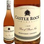 Yahoo! Yahoo!ショッピング(ヤフー ショッピング)ロゼワイン アメリカ カリフォルニア wine 750ml キャッスル・ロック・モントレー・rose・オブ・ピノ・ノワール 2018 America 辛口