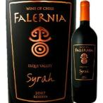 ィーニャ ファレルニア シラー レゼル ァ 2012チリ赤ワイン750mlフルボディ辛口 wine Chile Full Body