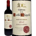 Yahoo! Yahoo!ショッピング(ヤフー ショッピング)赤ワイン フランス 750ml wine France シャトー・ラ・ヴィエイユ・シャペル・レゼルヴ 2015 ボルドー bordeaux オーガニック ビオディナミ