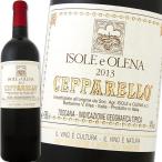 イゾレ エ オレーナ チェッパレッロ 2013イタリア赤ワイン750mlフルボディパーカー97点 wine parker Italy Full Body