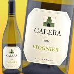 カレラ マウント ハーラン ヴィオニエ2014白ワイン750mlアメリカカリフォルニアCalera wine America California