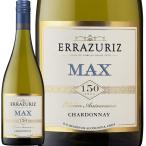 Yahoo! Yahoo!ショッピング(ヤフー ショッピング)白ワイン チリ wine 750ml エラスリス・マックス・レゼルヴァ・シャルドネ chardonnay 2019 Errazuriz 辛口 アコンカグア・ヴァレー