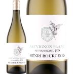  Anne li* Bourjois *pti* Bourjois *so- vi niyon2024 Франция France белый вино wine 750ml..