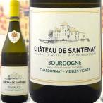 Yahoo! Yahoo!ショッピング(ヤフー ショッピング)白ワイン フランス・ブルゴーニュ シャトー・ド・サントネイ ブルゴーニュ・シャルドネ・ヴィエイユ・ヴィーニュ 2013 wine