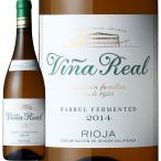 Yahoo! Yahoo!ショッピング(ヤフー ショッピング)白ワイン スペイン wine 750ml Spain ヴィーニャ・レアル・ブランコ・フェルメンタード・エン・バリカ 2018 ミディアムボディ 樽発酵 リオハ 銘醸地 CVNE