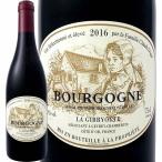 ラ ジブリオット ブルゴーニュ ルージュ 2016フランス 赤ワイン 750ml ミディアムボディ 辛口 wine bourgogne France