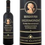 レ ロッケ マラテスティアーネ シジスモンド サンジョ ェーゼ ディ ロマーニャ スペリオーレ 2016 トレ ビッキエーリイタリア750ml Italy