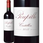 プピーユ 2017 フランス France ボルドー bordeaux ワイン wine 赤ワイン wine 赤 ギフト プレゼント 750ml