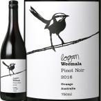 ローガン ワインズ ウィマーラ ピノ ノワール2018オーストラリア赤ワイン750mlバリューLogan WinesWeemala wine Australia