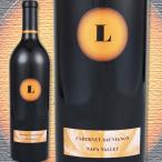 ルイス セラーズ ナパ ァレー カベルネ ソー ィニョン2014赤ワインカリフォルニアフルボディカルトLewis Cellar wine California Full Body