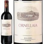 オルネッライア 2014イタリア赤ワイン750mlフルボディ辛口 wine Italy Full Body