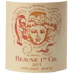 ルイ ジャド ボーヌ プルミエ クリュ オマージュ オー クリマ 2015