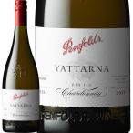Yahoo! Yahoo!ショッピング(ヤフー ショッピング)ペンフォールズ・ヤッターナ シャルドネ chardonnay 2015