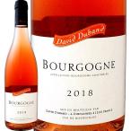 ドメーヌ ダ ィド デュバン ブルゴーニュ ロゼ 2017フランスブルゴーニュ750mlミディアムボディ辛口 bourgogne France rose