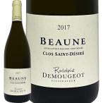 Yahoo! Yahoo!ショッピング(ヤフー ショッピング)白ワイン フランス ブルゴーニュ 750ml wine France bourgogne ドメーヌ・ロドルフ・ドゥモジョ・ボーヌ・クロ・サン・デジレ 2017 ミディアムボディ 辛口