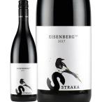 Yahoo! Yahoo!ショッピング(ヤフー ショッピング)赤ワイン オーストリア wine 750ml ストラーカ・アイゼンベルクDAC 2017 ミディアムボディ ズュートブルゲンラント オーガニック