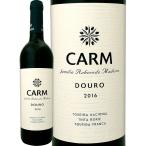 ポルトガル赤ワイン750ml wine カルム ティント ドウロ2016 ミディアムボディ辛口ドウロスーペリオール