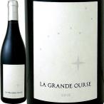 パスカル シャロン ル グラン ウルス 2016フランス赤ワイン750mlフルボディ辛口 wine France Full Body